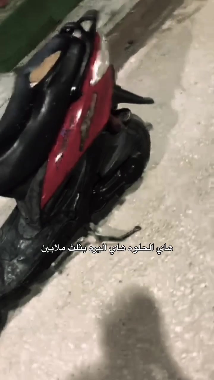 سلام عليكم دراجة كامكو جي فور للبيع كامله مكمله لاتبخر ولاتنقص دراجه ماتسمعلها صوت شلعه فول صالنصه رياضي FMكهربائيات كلها شغاله لايت بكلات شاير عدادت دراجه ختم واحد سعر 450