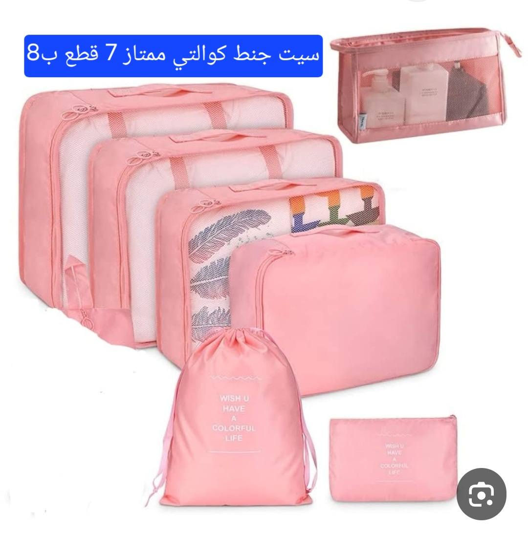 ((الاسعاار 10 واقل)) 
شررط اذا مو نفس الصور واحلى والكوالتي فووول ومكفووول لتستلمووون🙂
حجز خاص📩
متوفر توصيل 🚕


**إذا كنت صاحب هذا الإعلان وتريد حذفه لأي سبب، رجاءا أرسل رسالة إلى الدعم الفني**