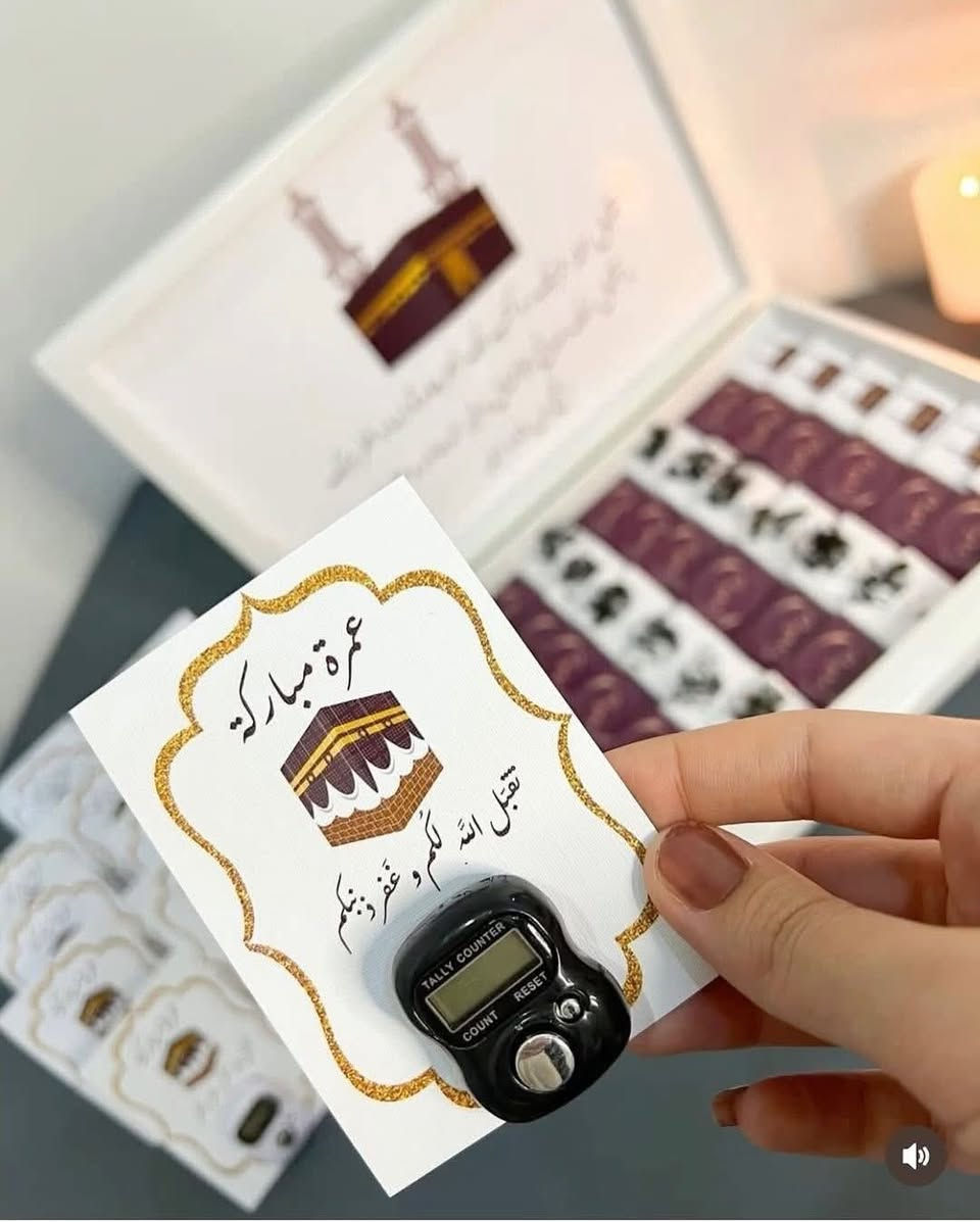 لأن كل مناسبة تستحق لمسة خاصة!
 نقدم لكِ توزيعات فاخرة وتصاميم مميزة تتناسب مع كافة مناسباتك السعيدة، ونحرص على أن تجعل كل لحظة لا تُنسى.

💐 إمكانية تخصيص الألوان والطباعة حسب رغبتك، لتناسب مناسباتك المميزة مثل:
 • خطوبة
 • زواج
 • حنة
 • ولادة
 • تخرج
 • حج أو عمرة

🚚 توصيل سريع 
للحجز والاستفسار  مراسلة الصفحة او الاتصال بالرقم


**إذا كنت صاحب هذا الإعلان وتريد حذفه لأي سبب، رجاءا أرسل رسالة إلى الدعم الفني**