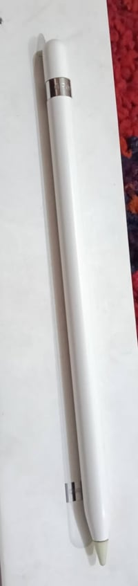 قلم ابل • ما مستخدم • مدينة الصدر