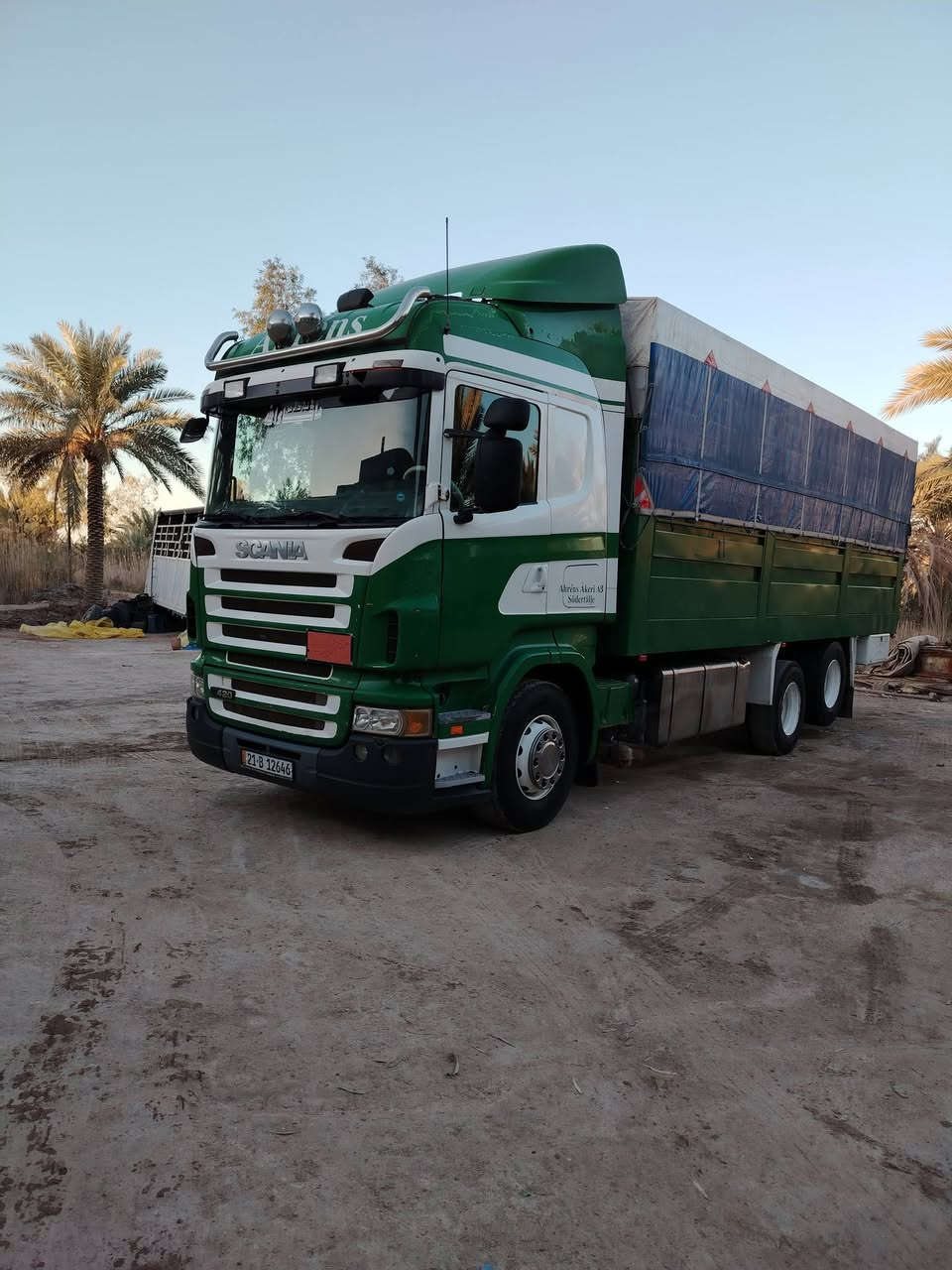 البيع اسكانيه 2006 سنويه 20031تحويل ثانيوم تخم تاير سياره جاهزه ثلاجه رقم جديد *********** ***********
