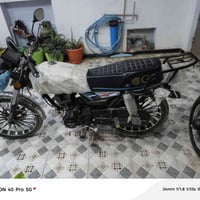 ايراني 2025 • زيرو • سامراء المثنى