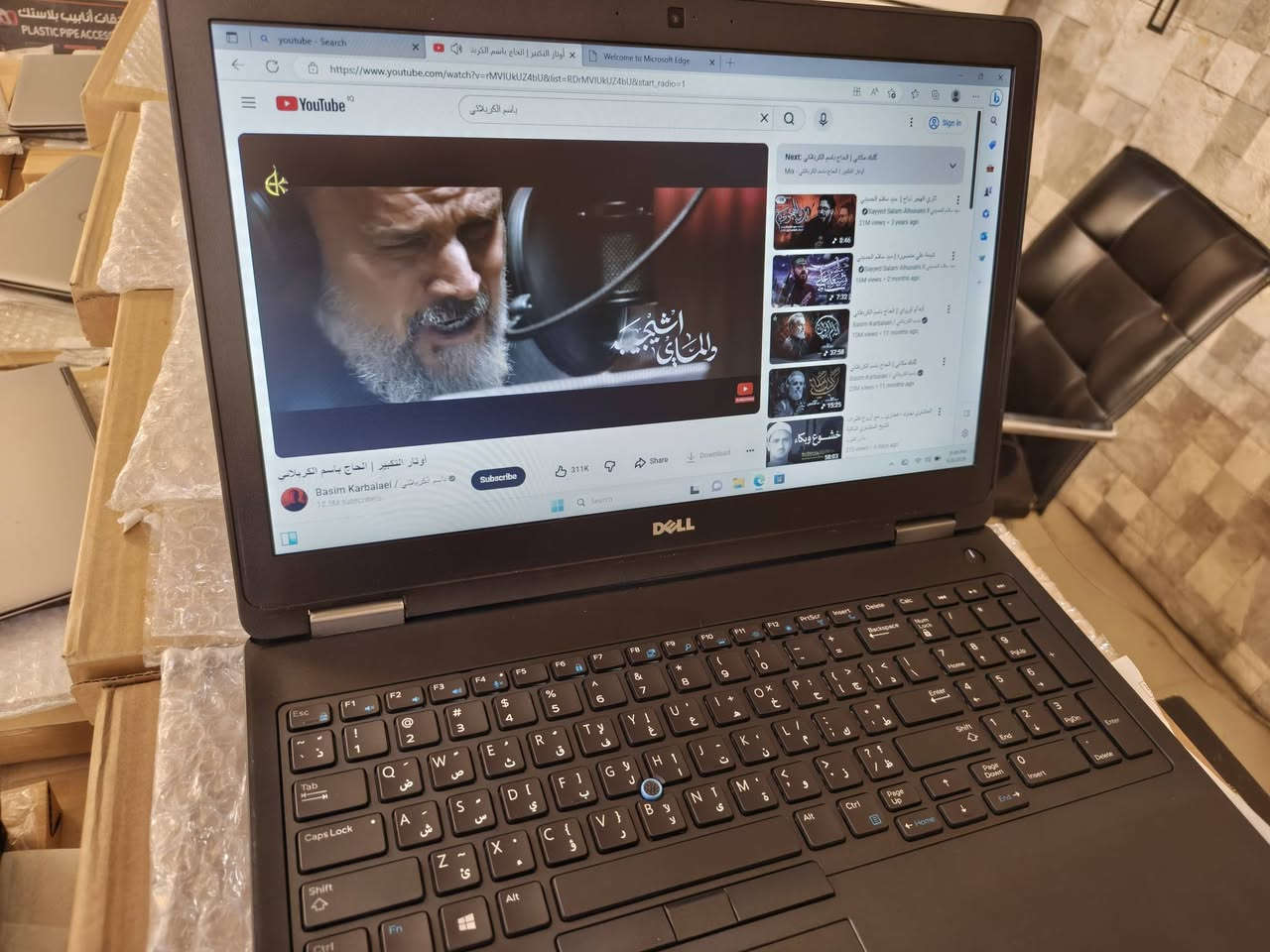 سلام عليكم لابتوب للبيع 🔥
موصفاته 🔥🔥

*Dell Latitude 5570*
1. *الشاشة*: 15.6 بوصة حجم كبير 
2. *المعالج*: Intel Core i5 الجيل السادس 6TH
3. *الرام*: 8GB 
4. *التخزين*: 256GB SSD قابل للتعديل والتطوير 

حاسبة لابتوب Business، خفيفة ومتينة مال شغل. الجيل السادس لابتوب جداً رائع 💕

الـ SSD يخليها سريعة بالتشغيل والفتح مقارنة بالهارد العادي.
سعر 170سعر نهائي وماتلكه هيج سعر أبد بل سوك 
مكاني شارع المدينه عامود ١٤
رقم الهاتف للتواصل واتساب ***********
