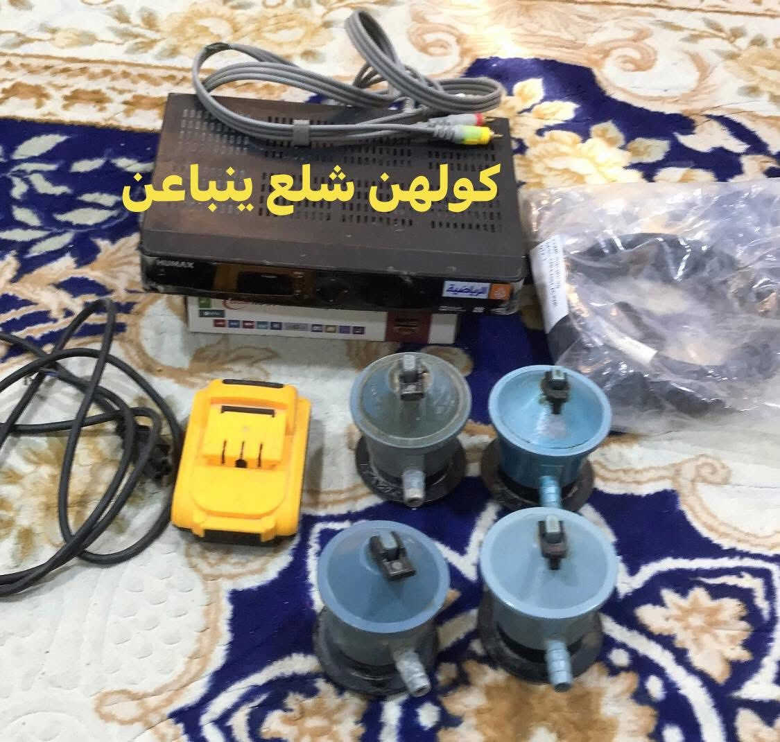 مرجوحه مع سلسله صفحتين حجم كبير


**إذا كنت صاحب هذا الإعلان وتريد حذفه لأي سبب، رجاءا أرسل رسالة إلى الدعم الفني**