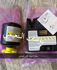 متوفر منافيخ اصليه  العنوان : بغداد الشالجيه قرب ملعب نادي الزوراء  لل...