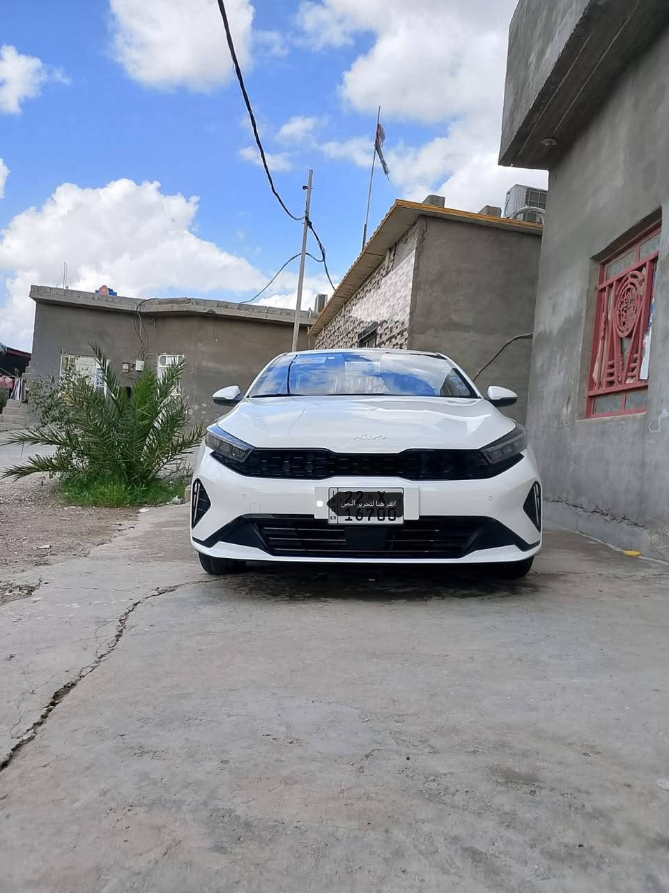 السلام عليكم كية فورتي
موديل 2025
 كفالة عامة
سنوية ل30
السعر 145
بيها مجال
مكاني بلبصرة
 ***********
