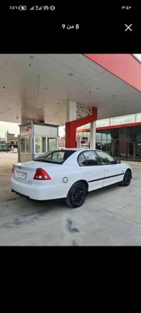 لومينا • ٢٠٠٤ • توماتيك