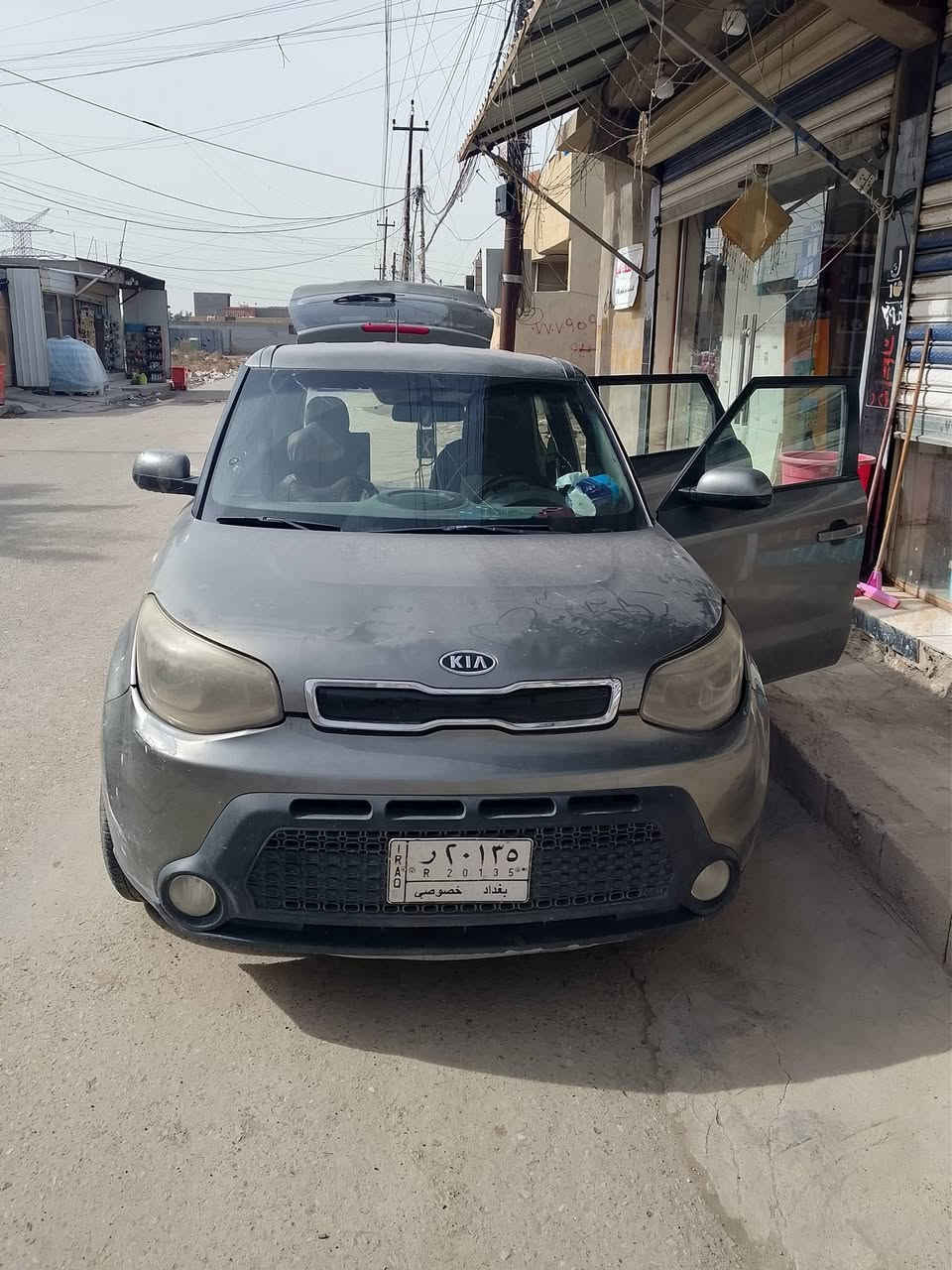 السلام عليكم سياره للبيع صول 2014 اتصال على هذا رقم‏‪***********‬‏
