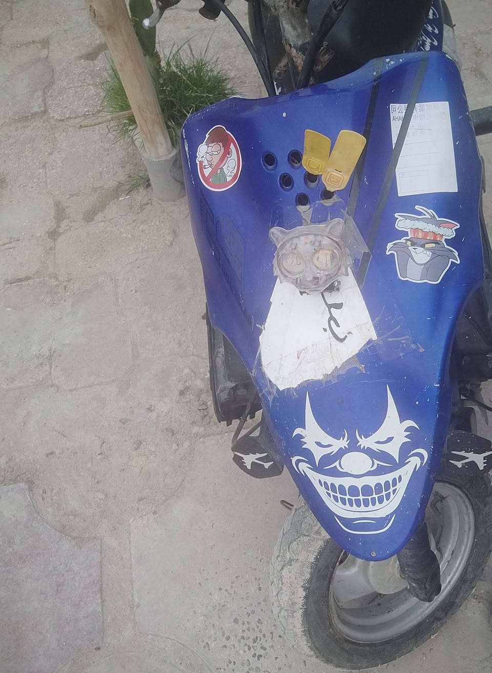 دراجه ماشاء الله خير من الله 
شاصي نضيف لايت بكلايت  سعر 175 مكاني قضاء الخضر


**إذا كنت صاحب هذا الإعلان وتريد حذفه لأي سبب، رجاءا أرسل رسالة إلى الدعم الفني**