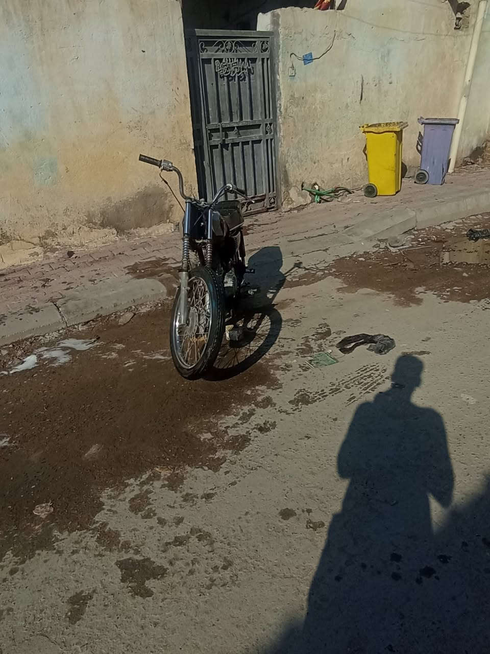 السلام عليكم ايراني للبيع جاهزة الدراجة مكينة مفتوحة مجفتة مرة وحدة ادوات الدراجة اكفلها من السرقة شرط دراجة جاهزة سعر 225 وبيها مجال شراي 
التواصل/***********
*********** اتصل وبالخدمة
