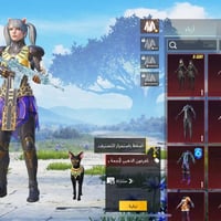 حساب للبيع • شعبيه 600 • وجه لوجه