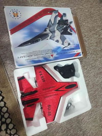 طائرة RC • SU-35 • سهل الطيران