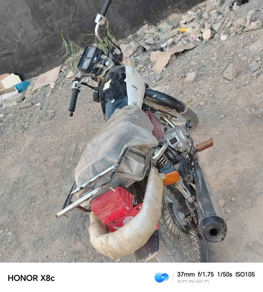 سلام عليكم نامه موديل 18 كامله بس يرد باتر *********** سعر 275 بيه مجال

