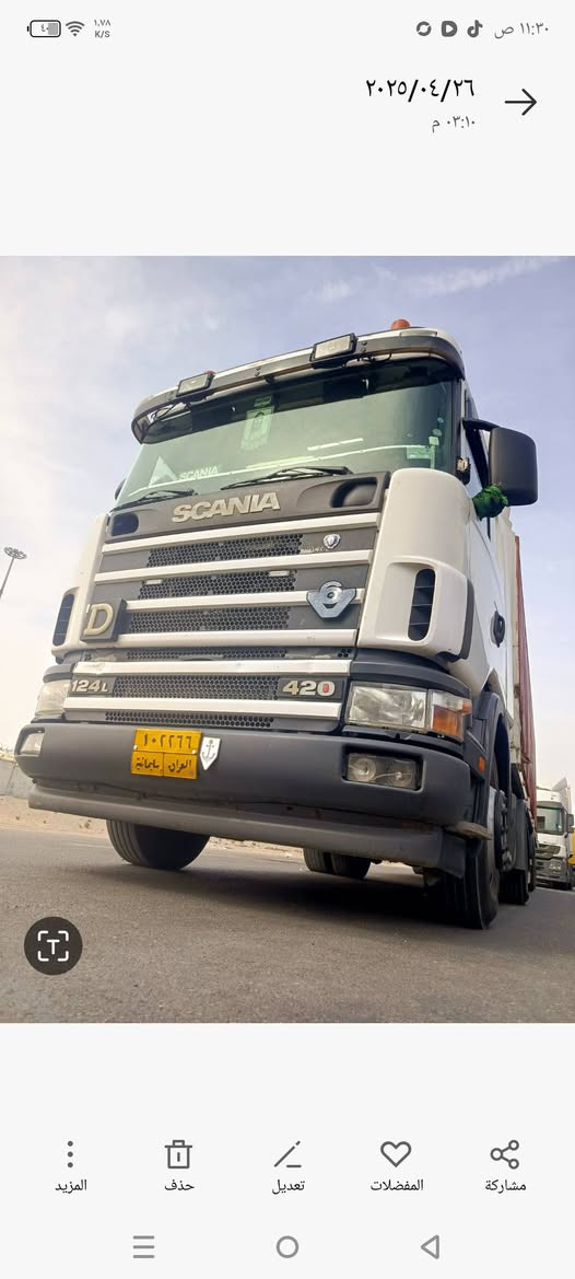 سلام عليكم سكنيه موديل 2004سيره  جديده كلش مكان سيره بابل جبله رقم تلفون ***********
وهذه الواتساب ***********
