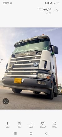 سكنيه • ٢٠٠٤ • بابل جبله