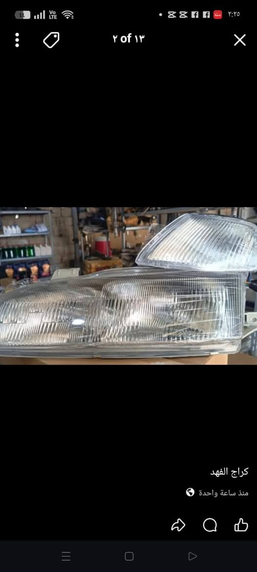 السلام عليكم من رخصه الادمن
يتوفر لدينا جميع ادوات لبرنس عام 
يتوفر كيرات +مكاين+مشط ستيرن +
بريشر+حداديه كامله وتتوفر كافه كماليات وادوات لبرنس عام كل الي تحتاجو متوفر جديد ومستعمل 
زورونا موقعنا 
بغداد ابو غريب الحصوه مقابيل شركه الفارس 
للاستفسار رقم الهاتف 
***********
*********** للاستفسار على الاتساب
