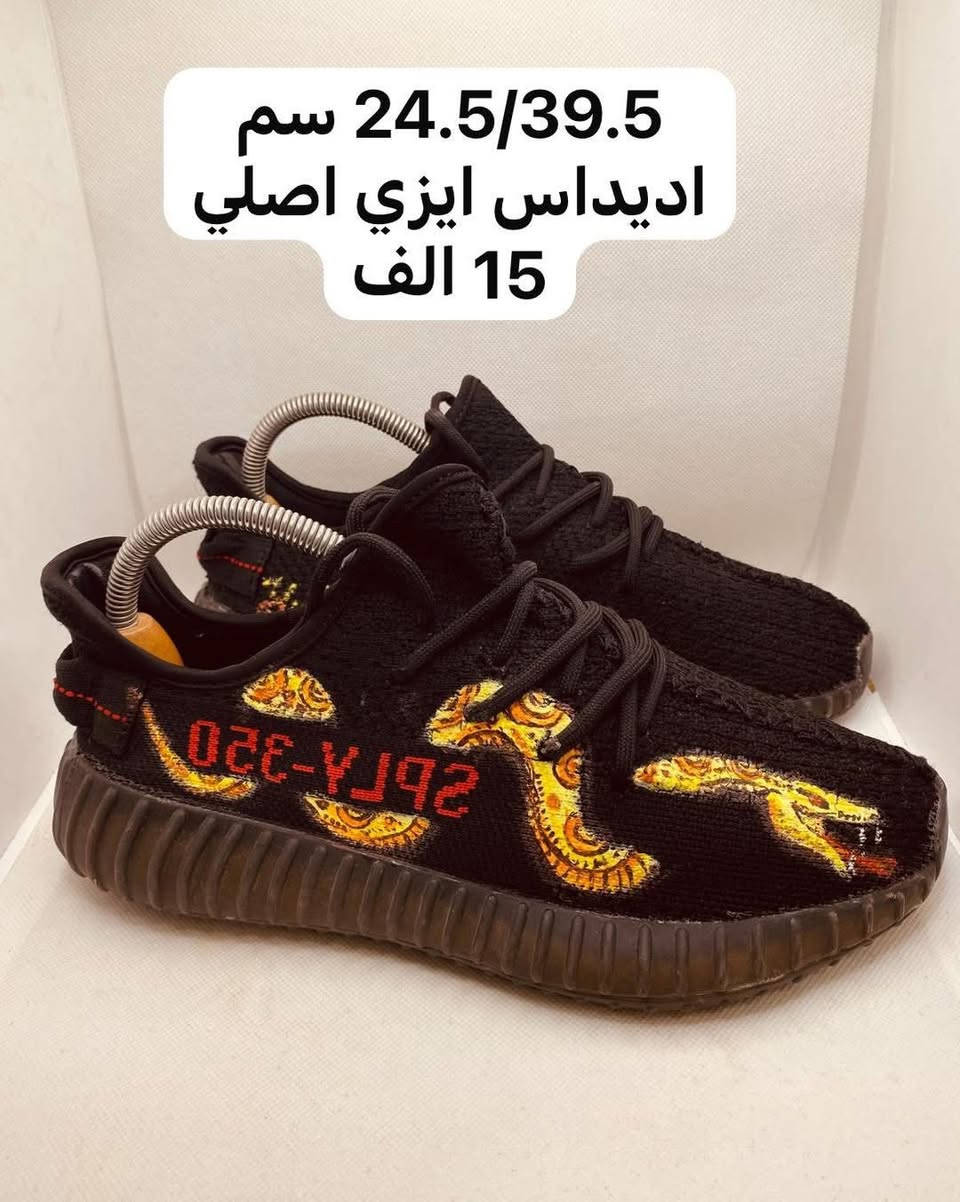 #معرض_الحذاء_الأوربية
#فتح_الجمعة_من_كل_اسبوع
#الجمعيه_مقابل النافورة ⛲️مجاور ماي هاوس🏠✨✨✨✨✨✨✨✨✨✨✨✨✨✨#ومستخدم_نظيف_مختلف الماركات 
#اورجينال_اصلي
العالميةاديداس&بوما&نايك&سكجرز&ايكو&ازيكس #رياضي    بابل شارع الجمعية مجاور ماي هاوس مقابل أميرة باشاللاستفسار ***********#متوفر_توصيل 🚚 لجميع محافظات العراق 🇮🇶
