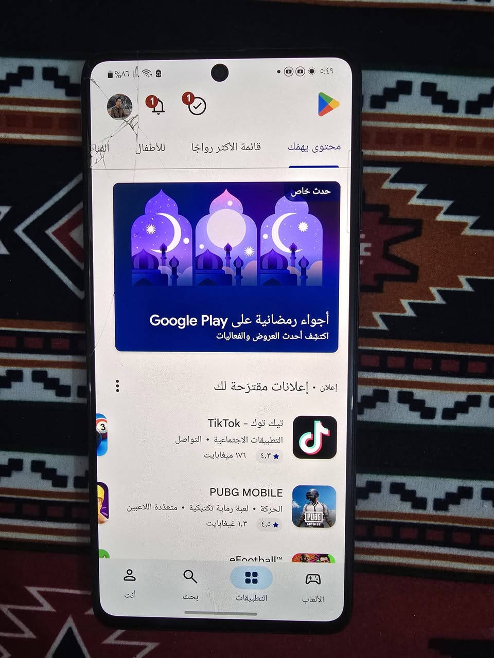 سامسونك a71
ذاكرة 128
شبكة الخط ضعيفة
السعر 75


**إذا كنت صاحب هذا الإعلان وتريد حذفه لأي سبب، رجاءا أرسل رسالة إلى الدعم الفني**