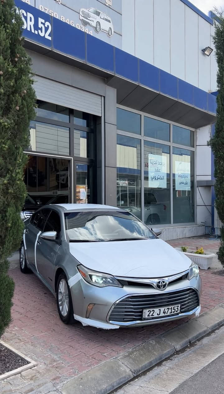 سعر السيارة 98$ ورقه قفل بدون معاملة رجاء💥💣
ما احجز السيارة لاي شخص تريد نتعامل معاملة مكاني دهوك و اتشرف بالجميع💐
بالعراق كلها ماكو هيج سعر اتحدى و مسؤل بكلامي✅
اقرأ المنشور كلها علمود ما تفهم غلط رجاء رجاء🙏
افلون 2016 مواصفات XLE وارد امريكي 6 سلندر🚀عليها 56$ ورقه غرامات عل مشتري اليشتري السيارة🔥
سيارة باسمي تريد وكالة او تحويل نفس اليوم انشاءلله🙏
سيارة بيها تقريبا 4 قطع و نص صبغ بيها لغد شاصي👌🏻
مكفولة من (كير/محرك/تبريد/كهربائيات) وضع شركة💯
مكان السيارة دهوك فقط بيع بدون مراوس رجاء رجاء🌍
***********
