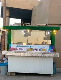 عربة لبلبي • مكملة • حي النداء كركوك