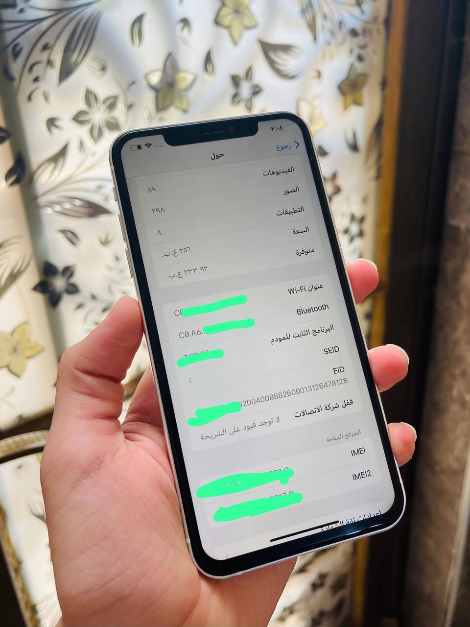 التفاصيل داخل الصور 
***********
مكان كربلاء 
سعر 225
