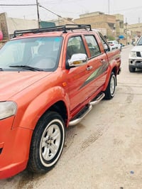 بيكم سكاي • جديدة • تحويل ثاني يوم