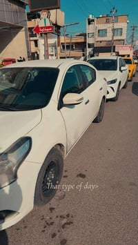 اقساط اقساط توفرت نيسان سني ٢ سكنه بغداد فقط مديل ٢٤ اقساط   وحده مقدم...