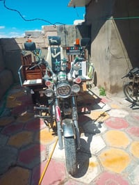 ستوته • النجف • محرك ٢٠٢٣