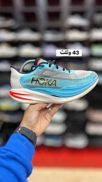 هوكا إصدارات حديثة 
السعر 85 الف
القياسات من 42 الى 50 وثلثين 
العنوآن نجف ملحق الروان 
توصيل 🚚 محافظات 6 داخل النجف3 
*********** واتساب
