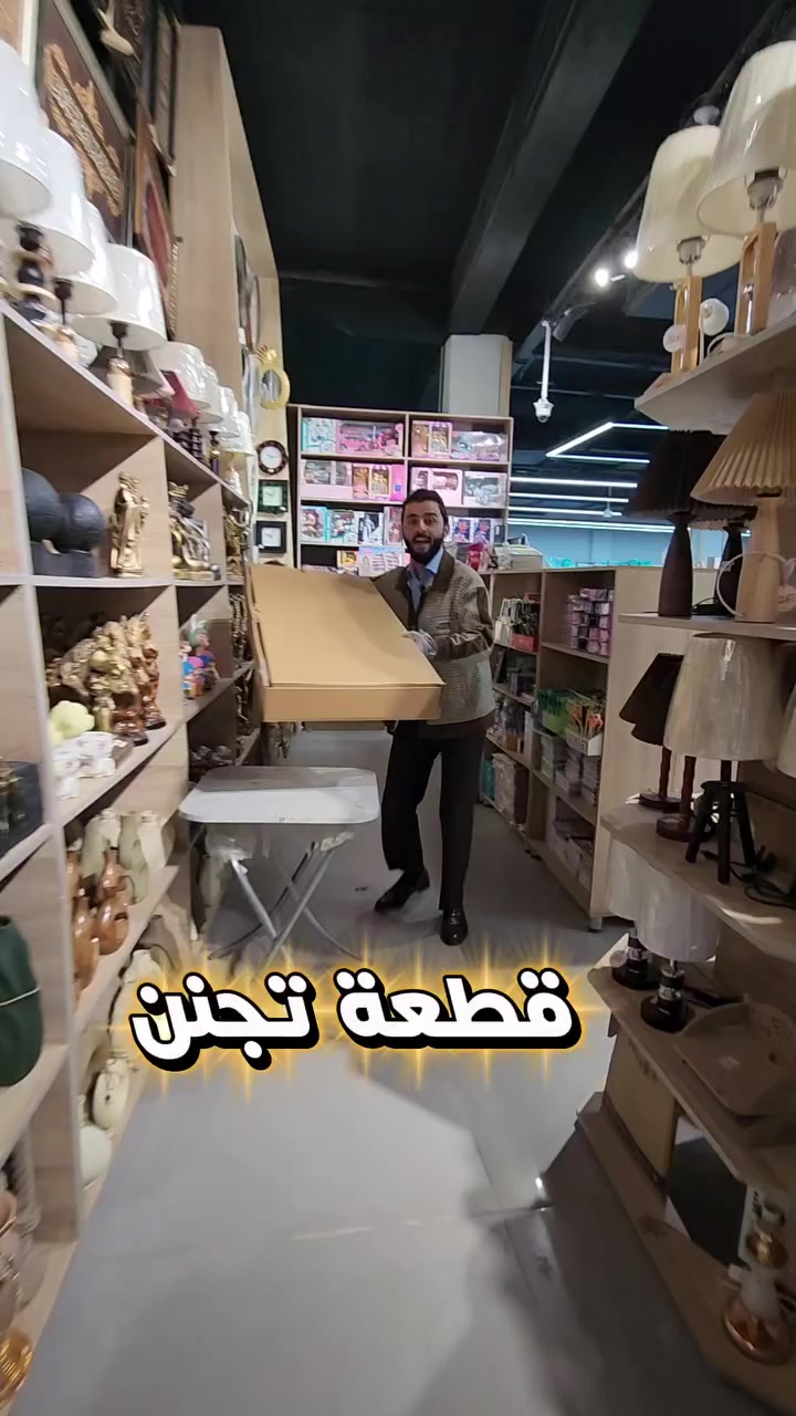 #قطعة #تجنن #الحجم #الكبير

نادر الثانية شارع الخدمي


**إذا كنت صاحب هذا الإعلان وتريد حذفه لأي سبب، رجاءا أرسل رسالة إلى الدعم الفني**