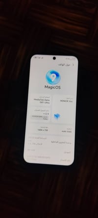 هونر X6 C • ٢٥٦ • رام ٦+٦