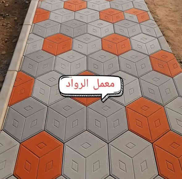 #__معمل مقرنص بغداد يوجد لدينا جميع نواع المقرنص بسعار مناسبه وجوه سوك ويوجد لدينا خدمت توصيل بغداد وجميع المحافضات متوفر كادر عمل  /#الرقم***********.
#ارقم*********** #مقرنص #المقرنص #تطبيك #معمل #خلفات #خلفه #بغداد #معمل #بغداد #
