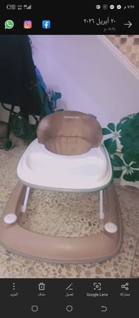 حجله • نظيفة جداً • للبيع