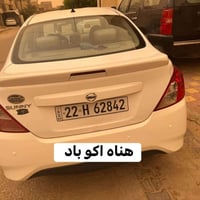نيسان صني • ٢٠٢١ • نجف