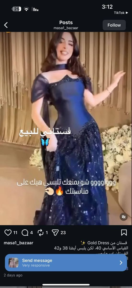 السلام عليكم فستان للبيع  يلبس وزن 60 ملبوس مره وحده سعره 125 بغداد الدورة *********** واتساب فقط
