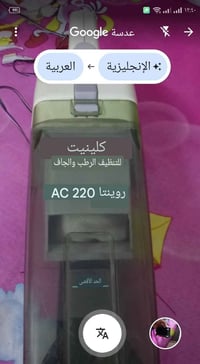 مكنسة شفط • ٢٢٠وات • تنظيف سيارات
