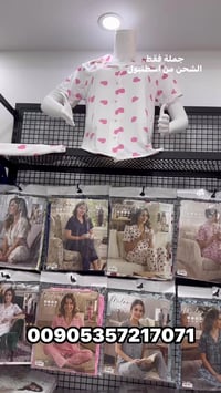 ميلان ليكرا • ٤ قطع • جملة فقط