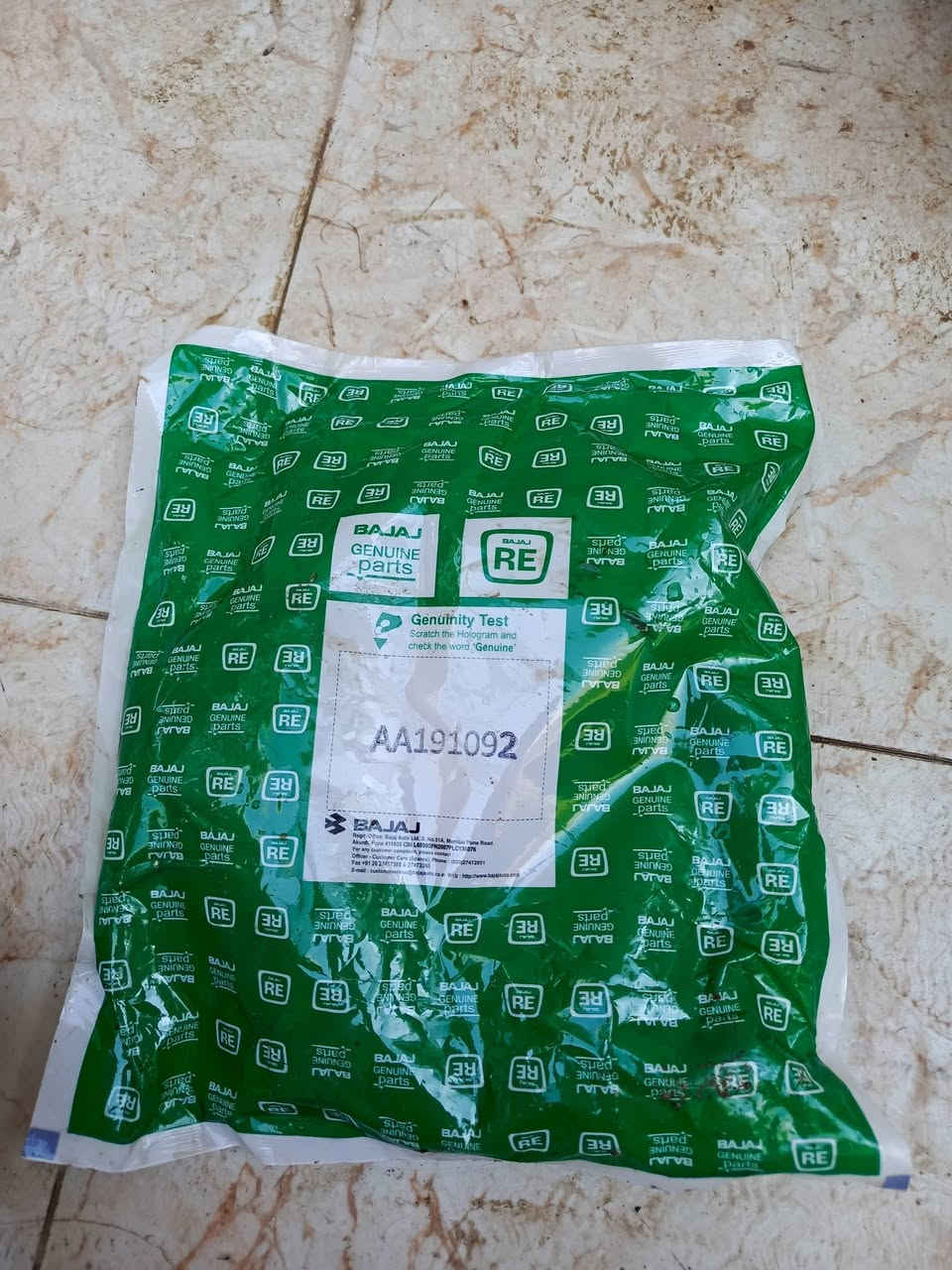 السلام عليكم غراض للبيع قيم واخذ ليرضي الله الاتصال ***********
