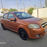 افيو • ٢٠٠٧ • موصل الايسر