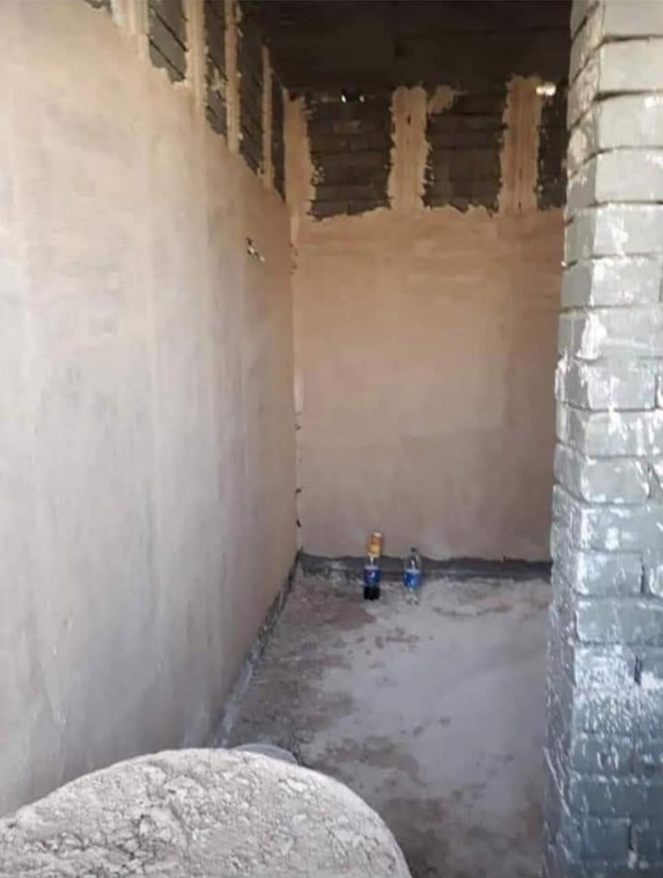 جص و بورك بغداد هاتف *********** او ***********
