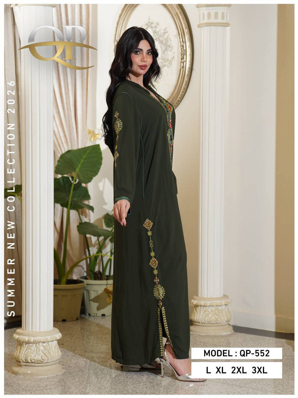 دراعة  كويتي خامات ايروبين درجة اولى
قياسات L XL 2XL 
اقل طلب درزن


**إذا كنت صاحب هذا الإعلان وتريد حذفه لأي سبب، رجاءا أرسل رسالة إلى الدعم الفني**