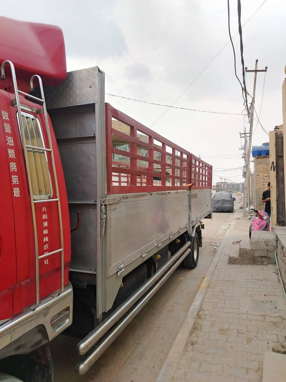 بدي للبيع سبعة وربع
***********
