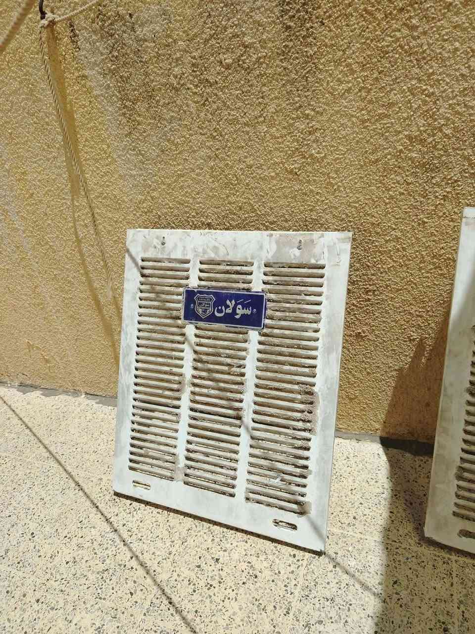 السعر 80
الرقم  ***********
