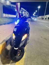 بلاديه • مجال