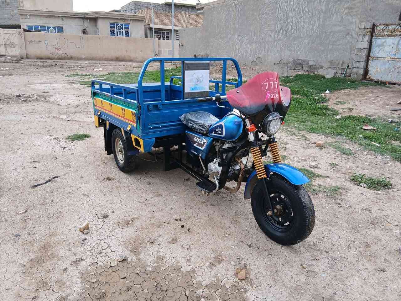 ستوتة دايوان للبيع موديل 2014رقم ابيض سنوية جديدة لغاية 2028جاهزة السعر 1600مليون وست مية العنوان الكوت شارع النفط شراي يتصل #خاص مغلق 
موبايل 
***********
***********
