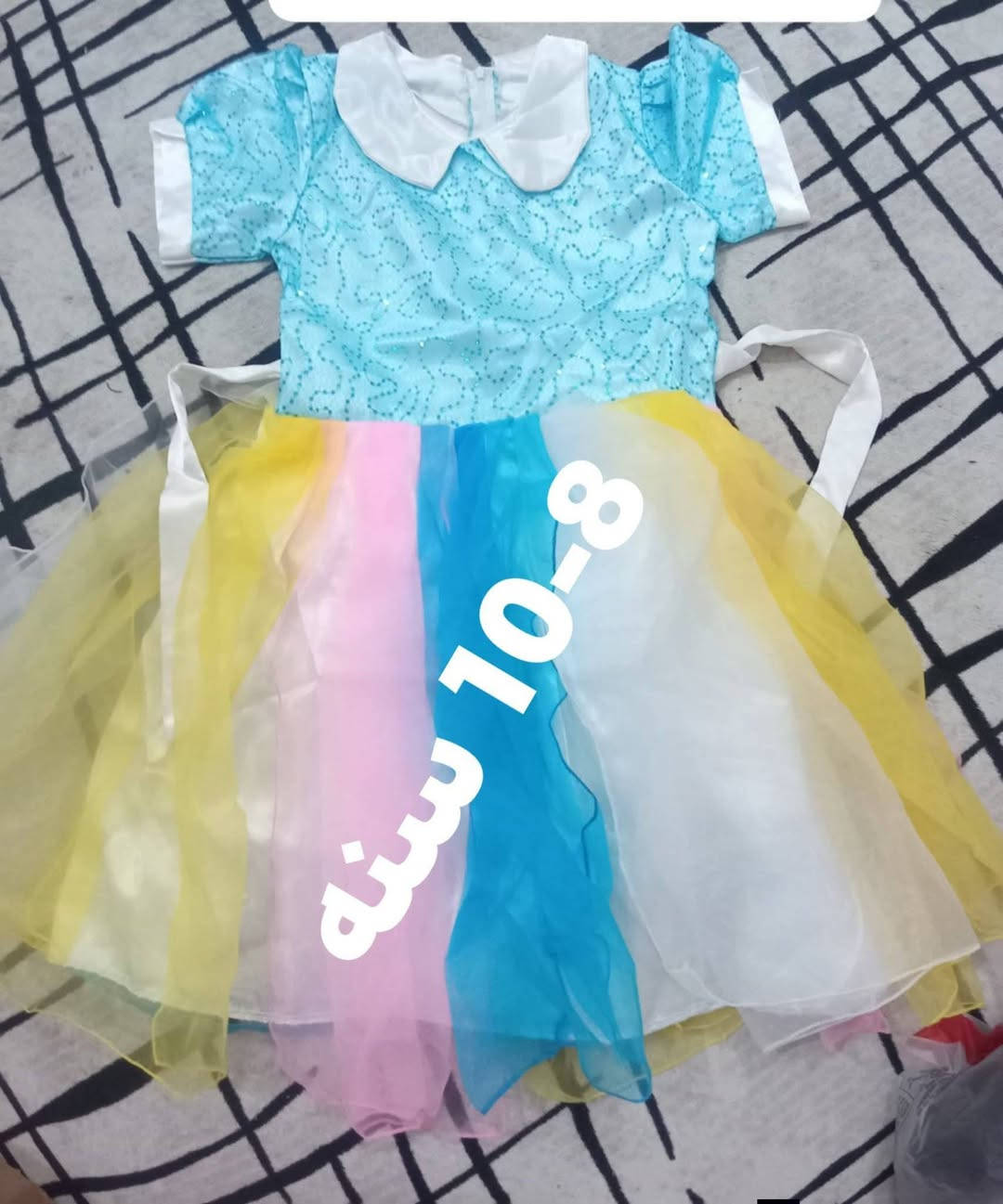 عرض فقط اليوم اي قطعه داخل المنشور 3000 جوه سعرهم وخامتهم حلوه استغلو العرض
ورفعولي المنشور بالصلاة على محمد وال محمد بلا امر عليكم انتي متردين تشترين غيرج ممكن يريد يشتري وحتكونين سبب برزقي واكون ممنونه منكم


**إذا كنت صاحب هذا الإعلان وتريد حذفه لأي سبب، رجاءا أرسل رسالة إلى الدعم الفني**
