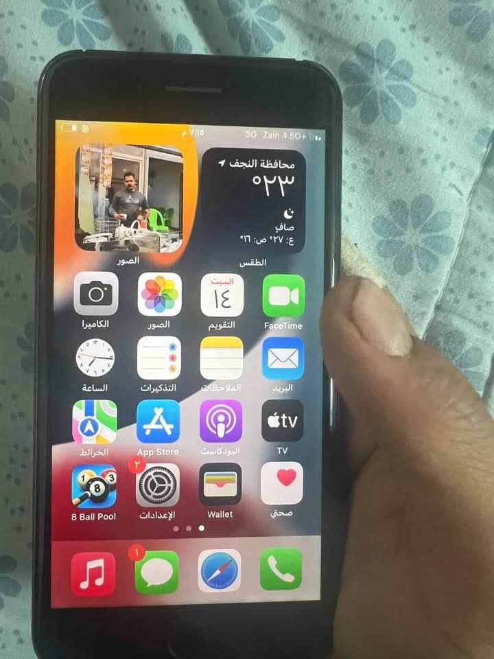 سفن بلص وتر ذاكره ١٢٨
بطاريه ٦٠ بي ايكلود ناسين رمزه 
بس تلفون شغال جاي استخدمه ماكدر افرمته 
اذا تريد تفرمت يصير ب٢٠الف يفتح الايكلود والبطاريه ب١٥فجهاز سعره ١١٠وبي مجال النجف, العراق


**إذا كنت صاحب هذا الإعلان وتريد حذفه لأي سبب، رجاءا أرسل رسالة إلى الدعم الفني**