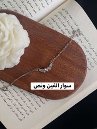 اكسسوارات • مع السعر • توصيل لجميع المحافظات