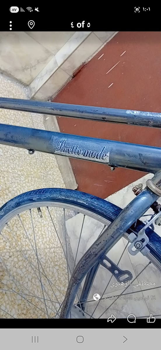 سلام عليكم شباب البايسكل نضيف للبيع سعره 45 للستفسار بي بس واتساب***********
