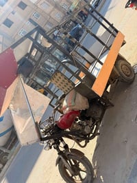 ستوته جمرة • موديل 2014 • أوراق أصولي